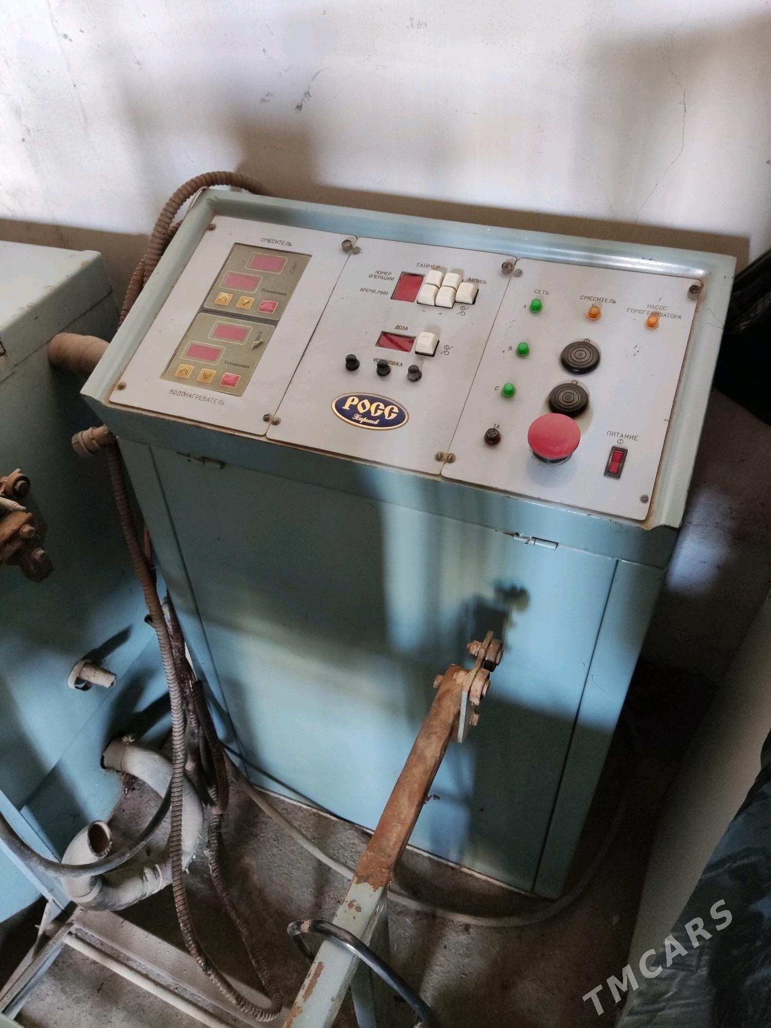 Marožna yasayan aparat - Мары - img 4