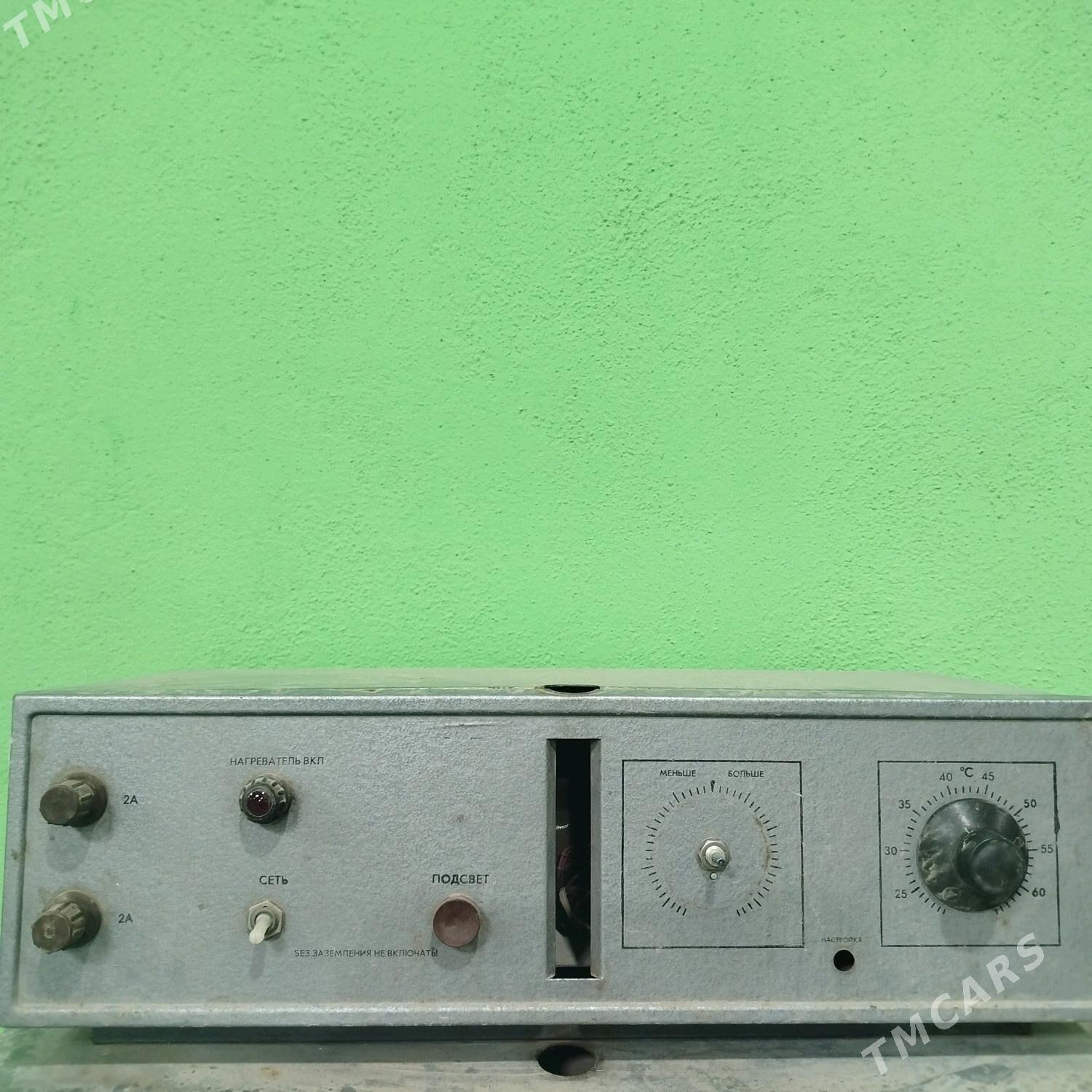 Peçga labaratoriyada ulanylyan - Мары - img 3