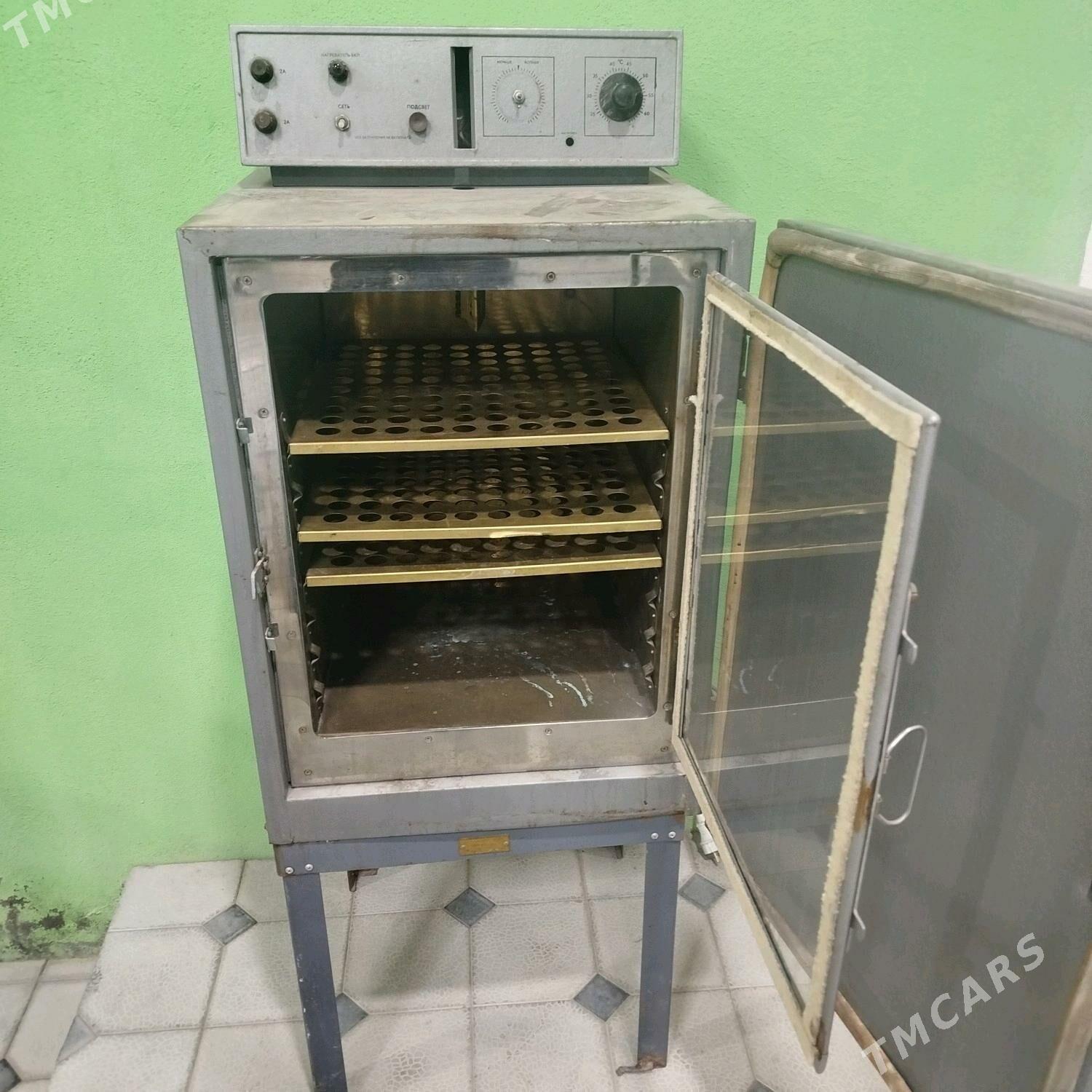 Peçga labaratoriyada ulanylyan - Мары - img 2