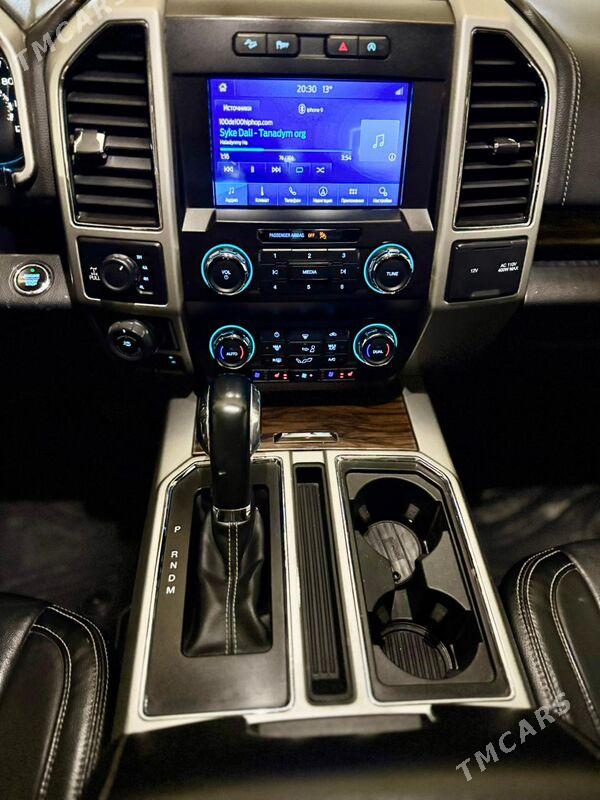 Ford F-150 2018 - 480 000 TMT - Ашхабад - img 9