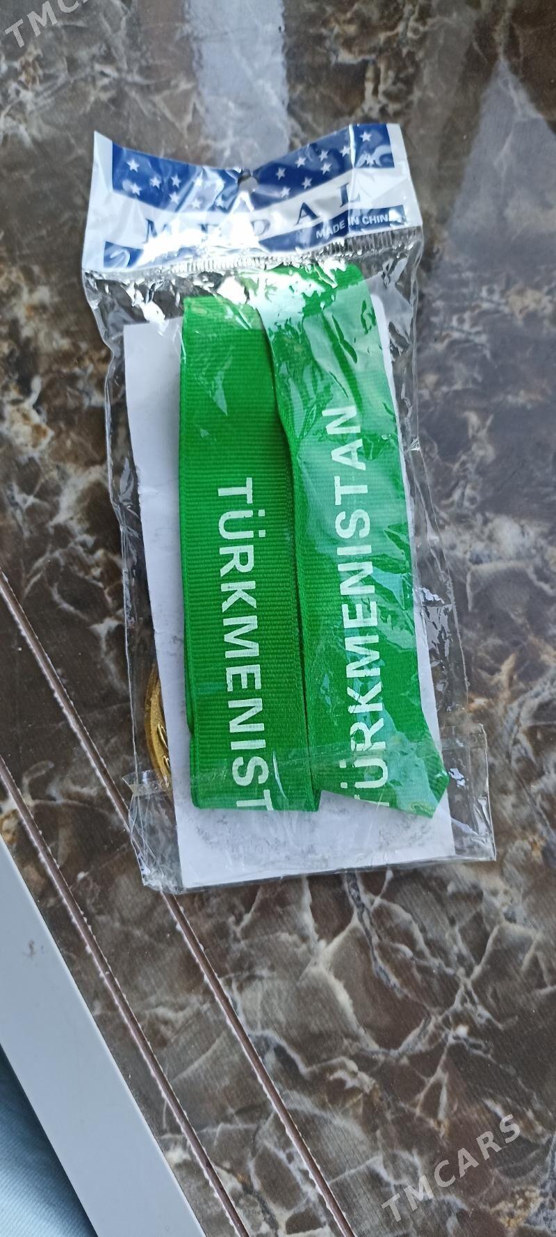 Medal - Мары - img 2