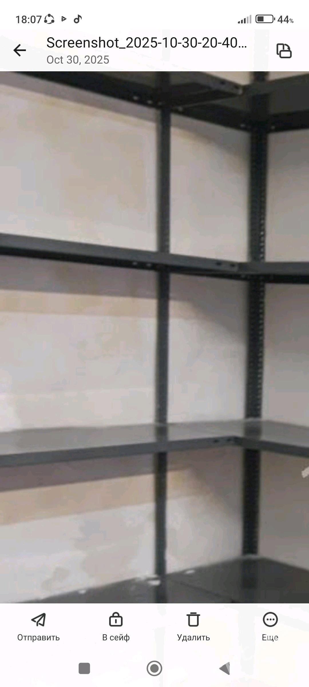 polka - Балканабат - img 1