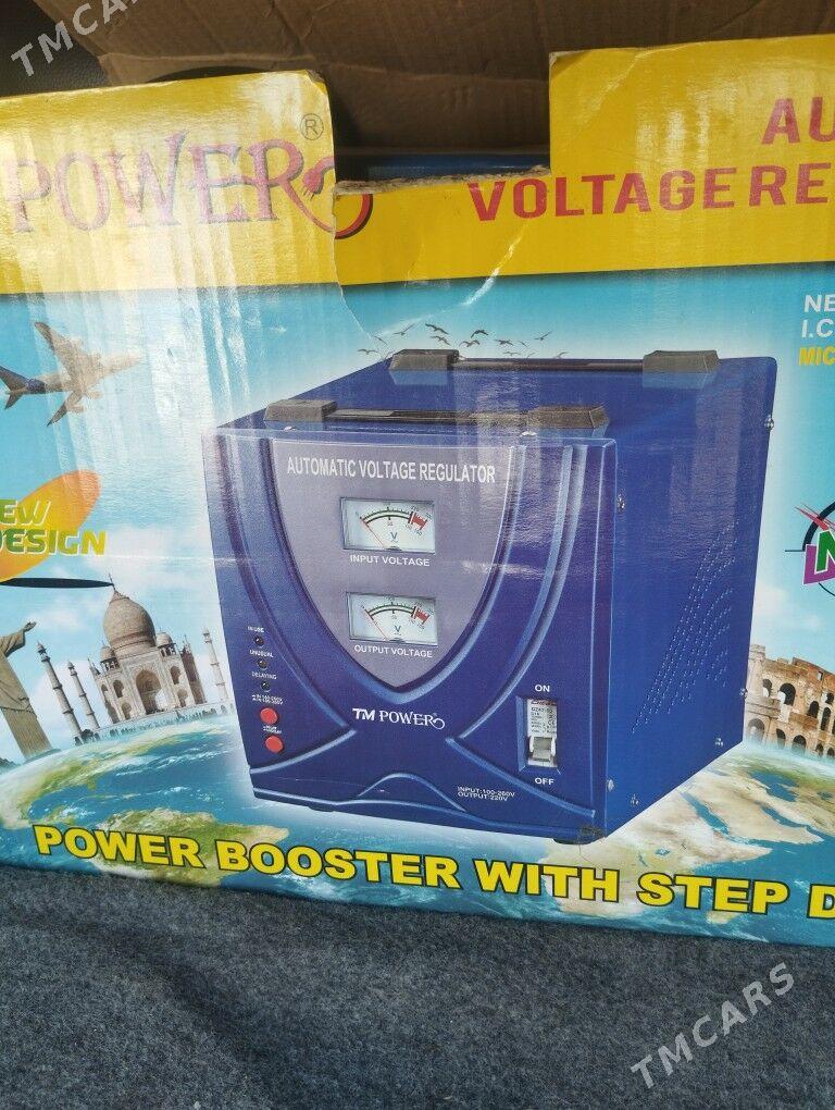 stablizatr - Балканабат - img 1