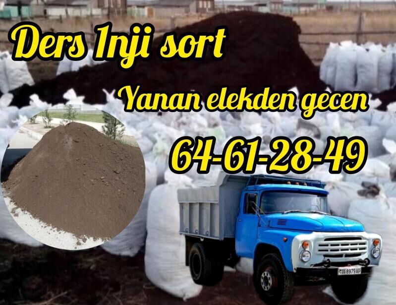 MITI Цемент NULYOWKA MYTY PULP - Aşgabat - img 2