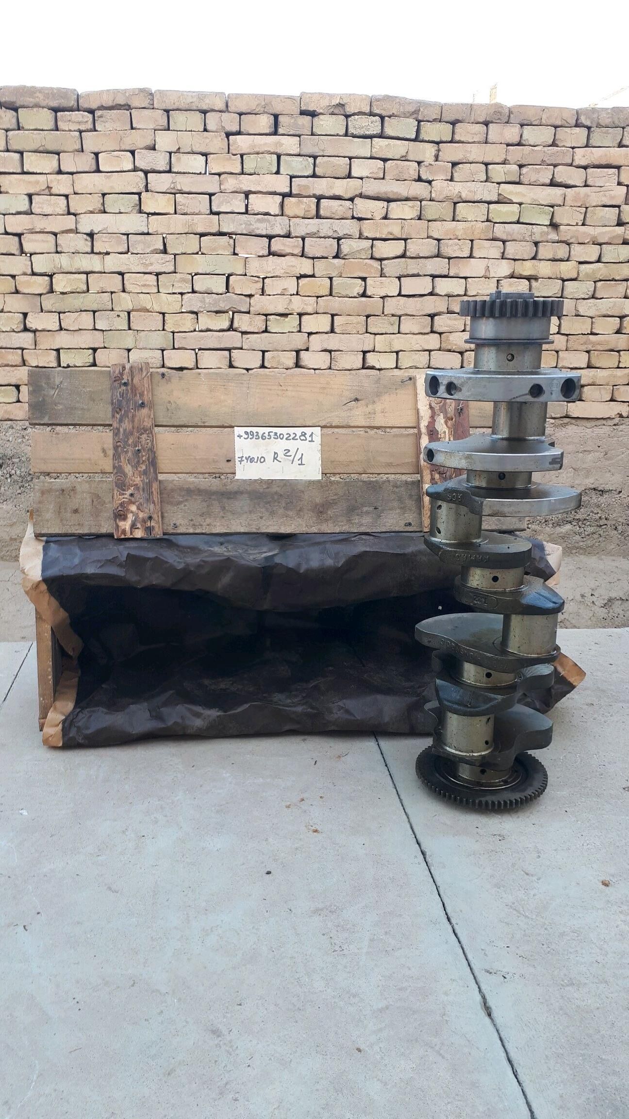 Kolenwal Kamaz 10 000 TMT - Mary - img 1