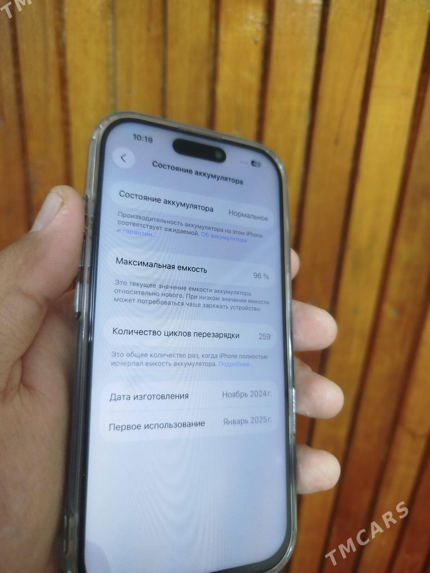iPhone 16pro - Ашхабад - img 2
