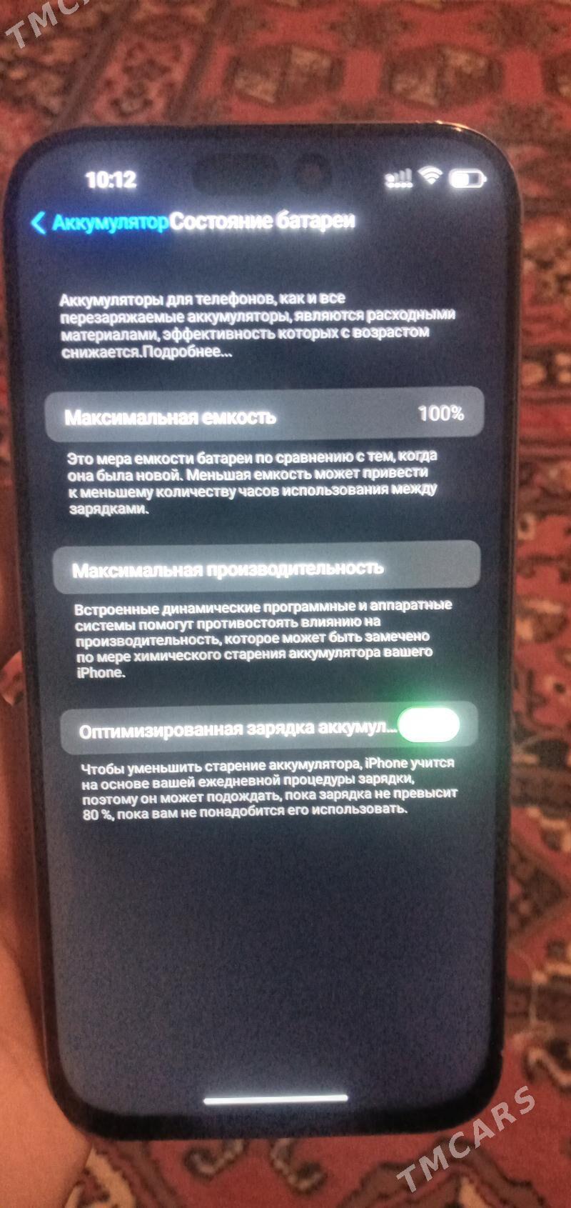 iphone 16 pro max dublikat - Şabat etr. - img 3