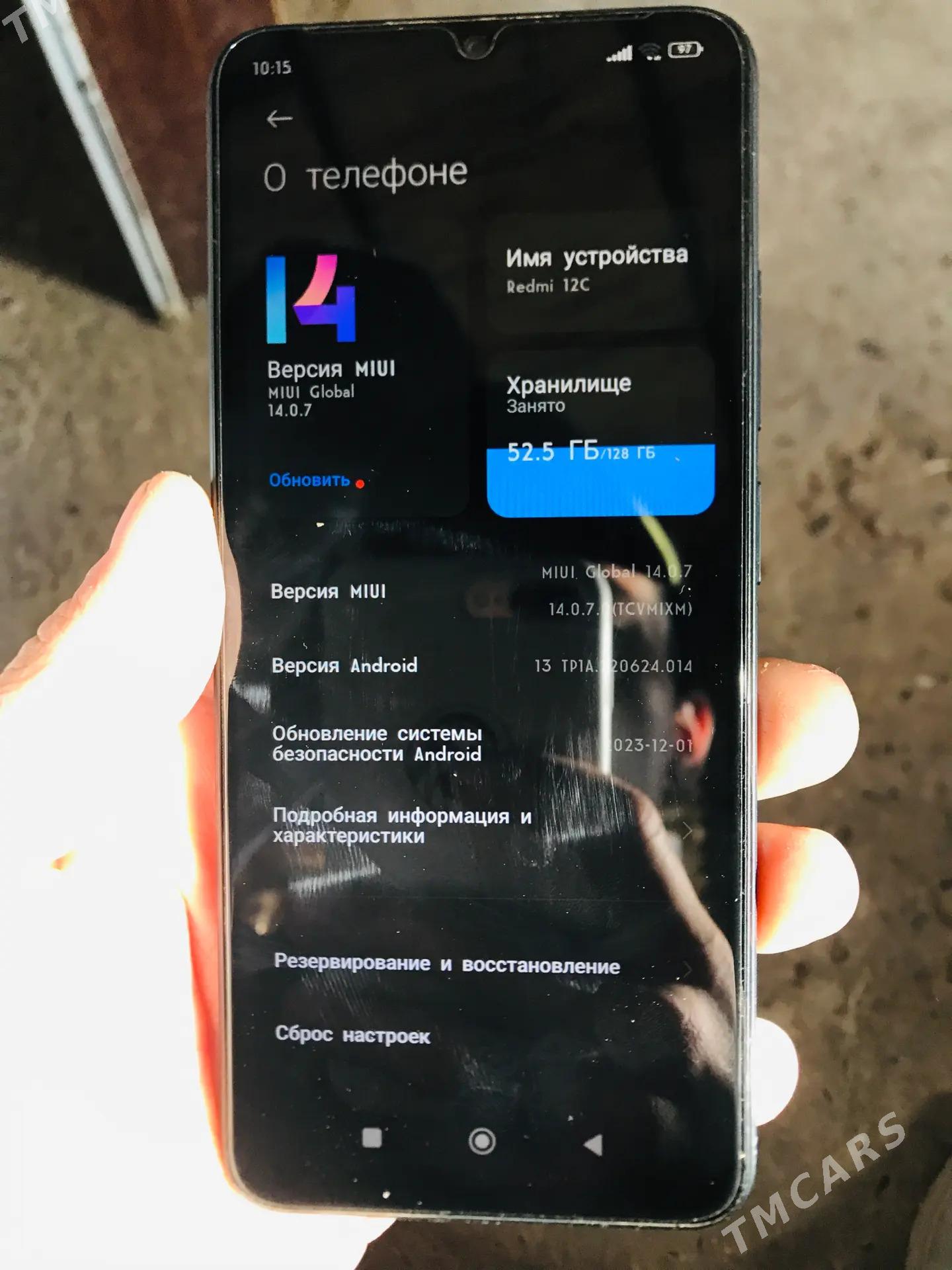 редми12 с - Dänew - img 3