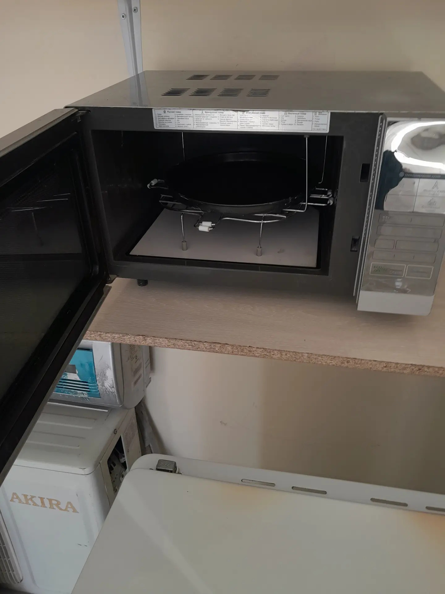 duhofka - Губадаг - img 6