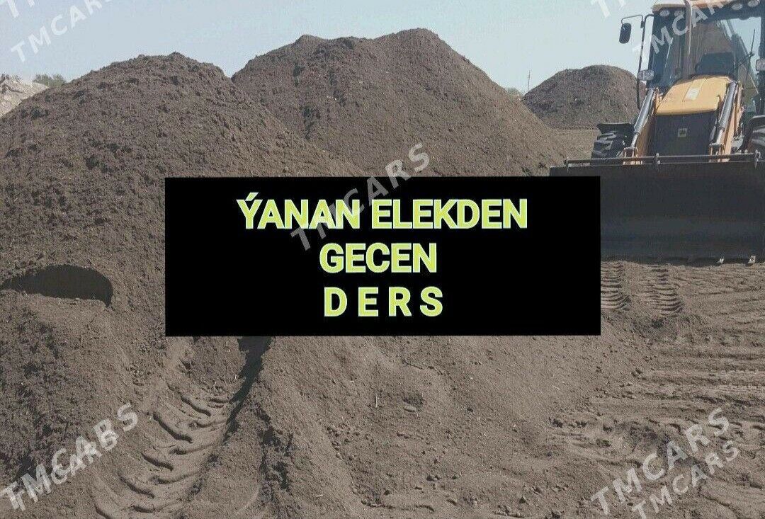 DERS GUM ÇAGE MITI MYTY SEMENT - Aşgabat - img 1