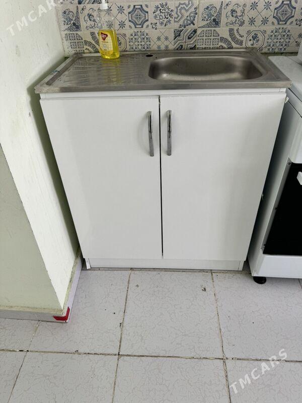 moyka - Гуртли - img 1