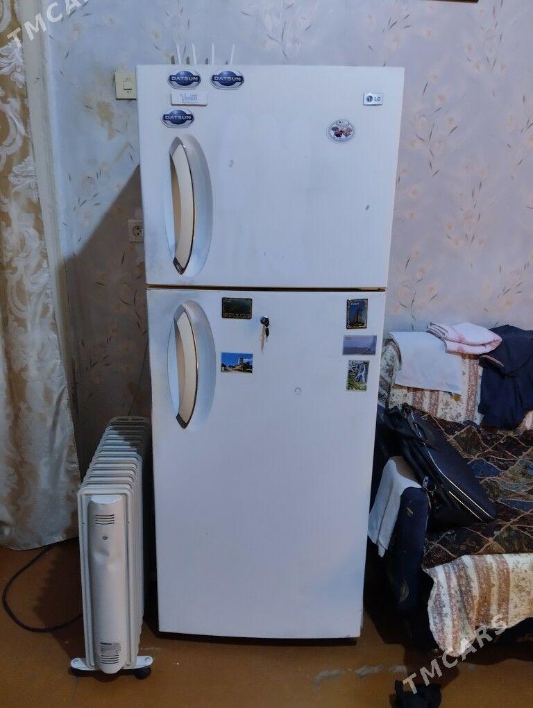 ХолодильникLD - 30 mkr - img 3