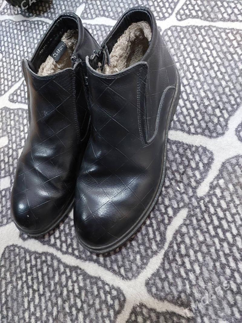 сапожки мужские - Mary - img 2