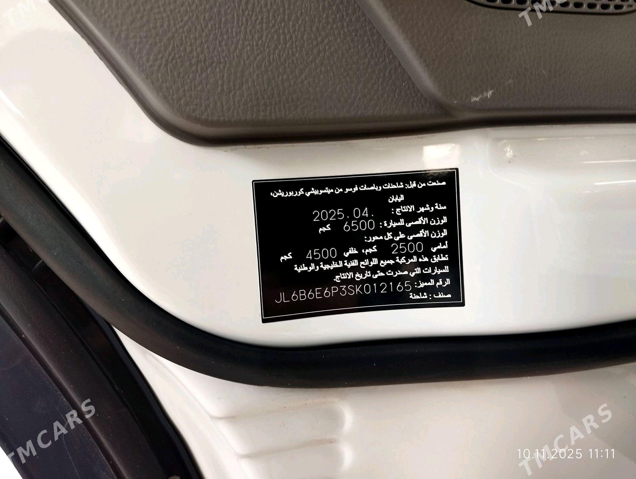 Mitsubishi Canter 2025 - 630 000 TMT - Достлук - img 10