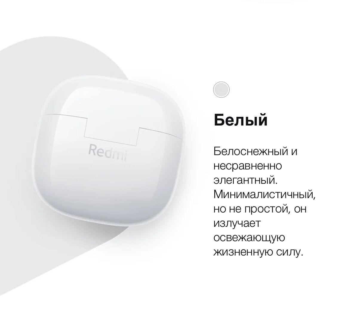 Redmi Buds 6 Lite - Aşgabat - img 5