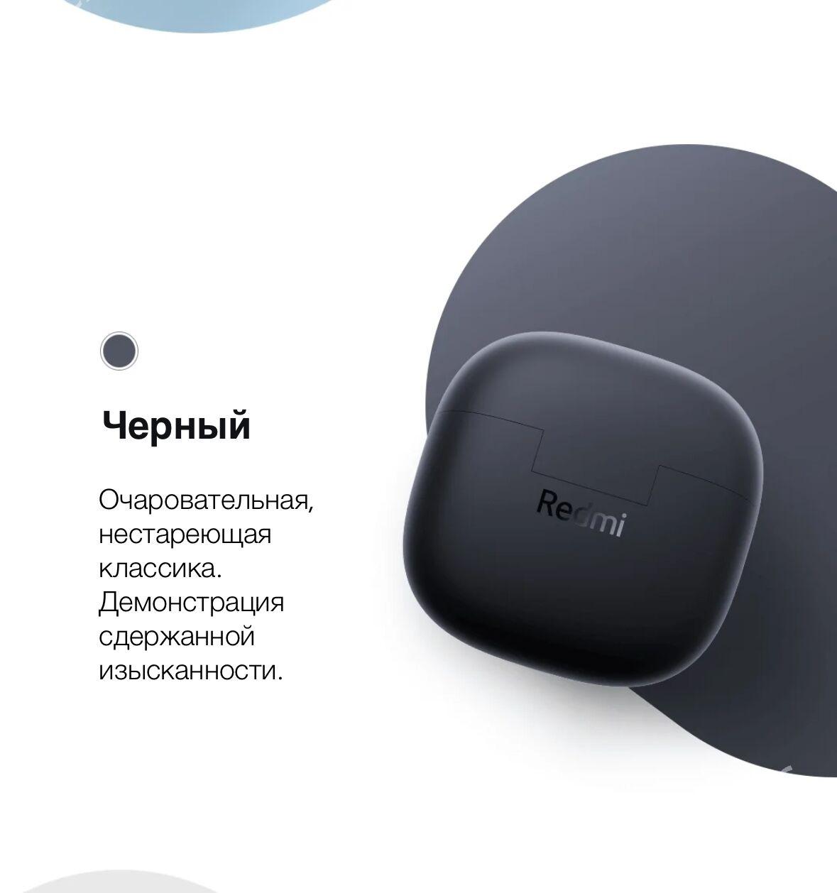 Redmi Buds 6 Lite - Aşgabat - img 4