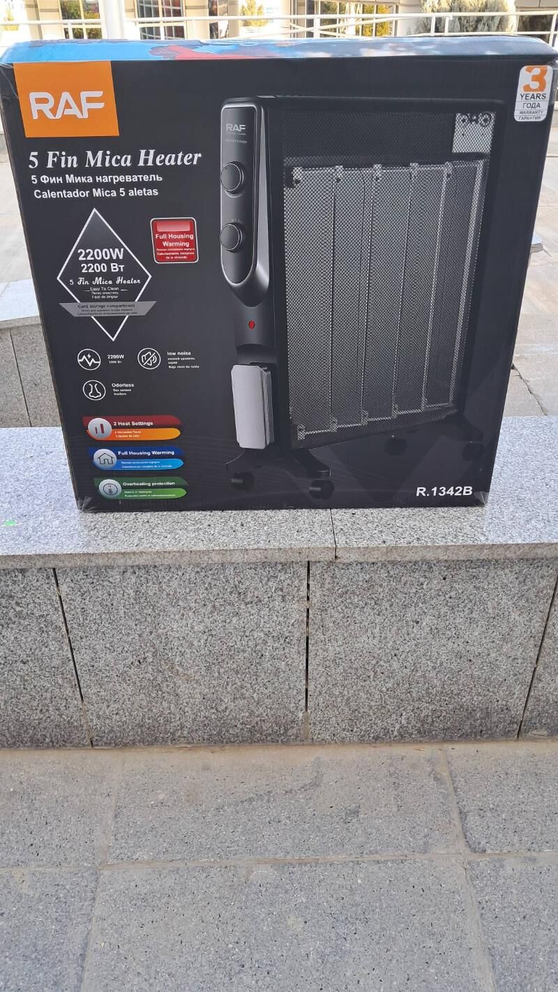 Raf ve Zumba pec - Parahat 7 - img 1