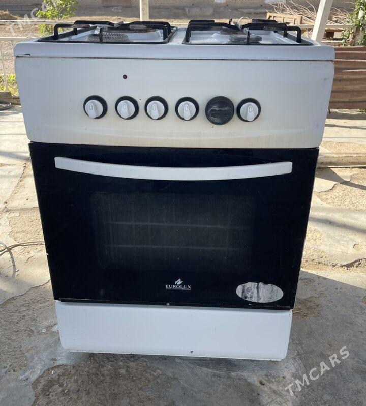 Газ плита - Мары - img 1