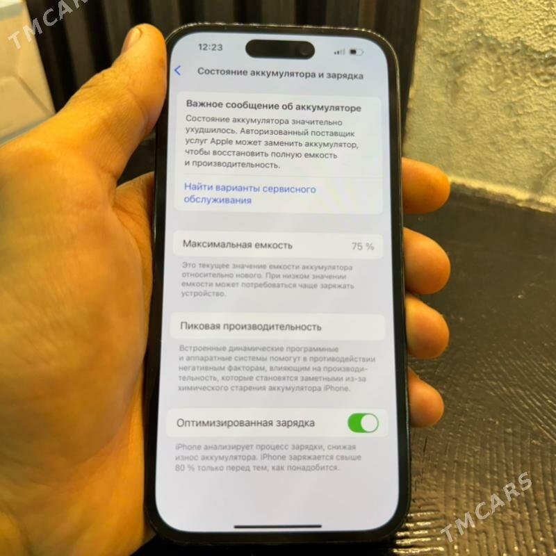 iPhone 14 Pro - Туркменабат - img 4