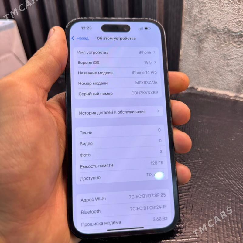 iPhone 14 Pro - Туркменабат - img 5
