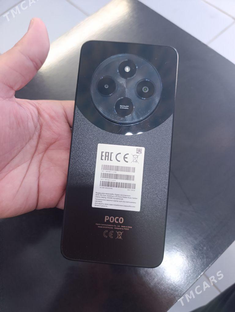 Poco - Теджен - img 2