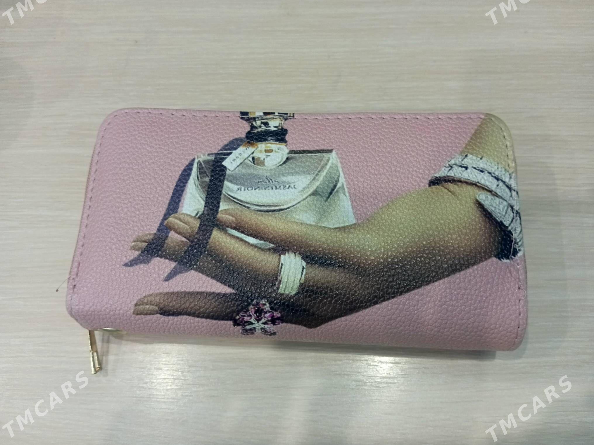 кошелёк - Дашогуз - img 1