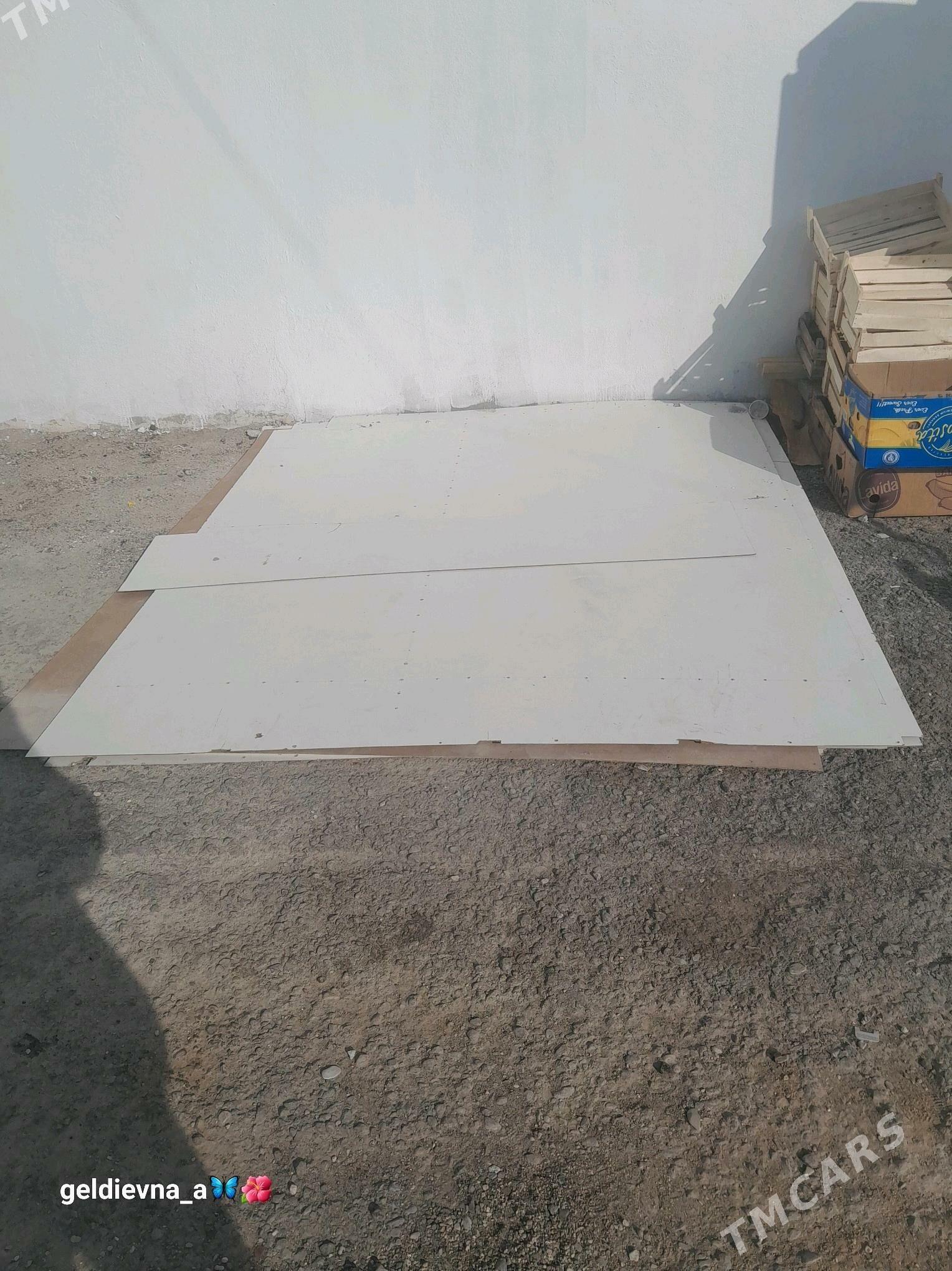 faner - Балканабат - img 1