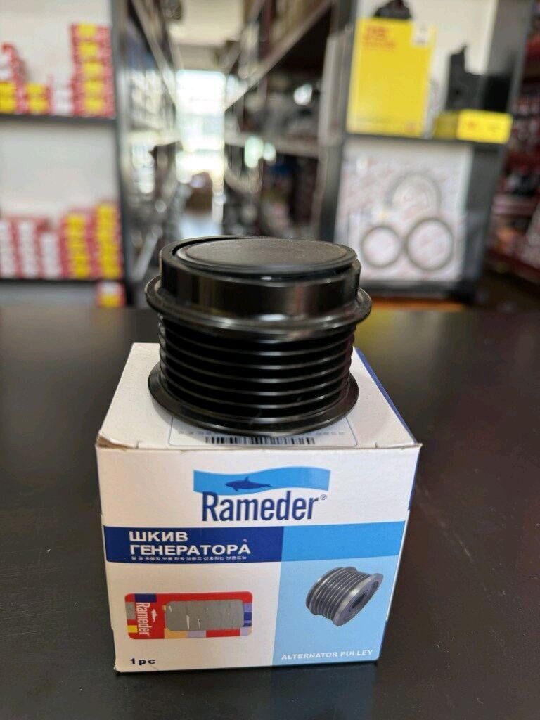 Generator Skif Toyota Lexus 220 TMT - Ашхабад - img 1