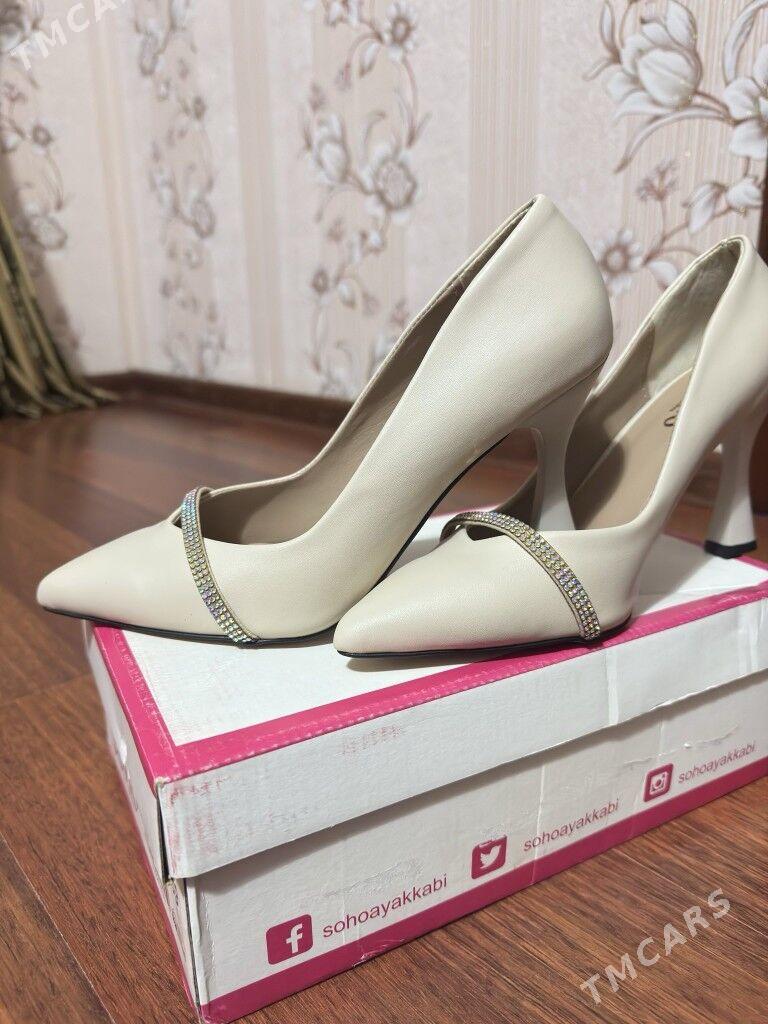 köwüş - Balkanabat - img 2