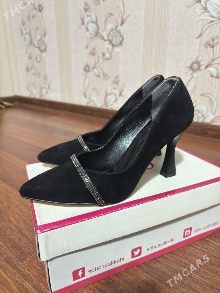 köwuş - Balkanabat - img 1