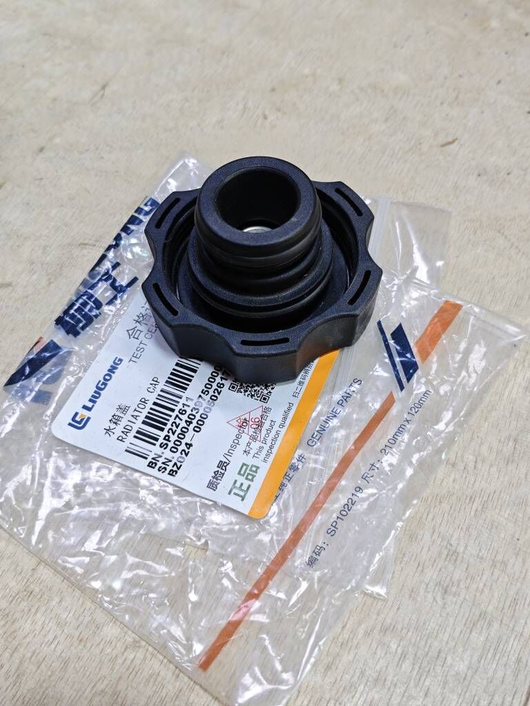 Liugong 855 kryska 125 TMT - Aşgabat - img 1