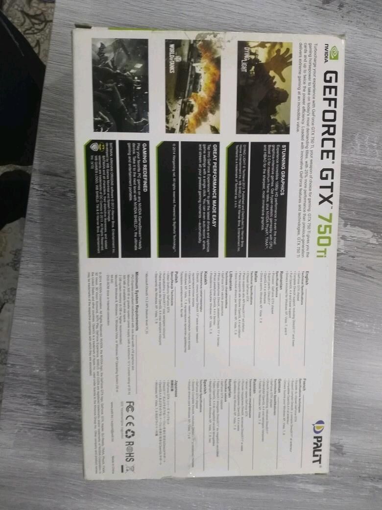 Video karta - Балканабат - img 2