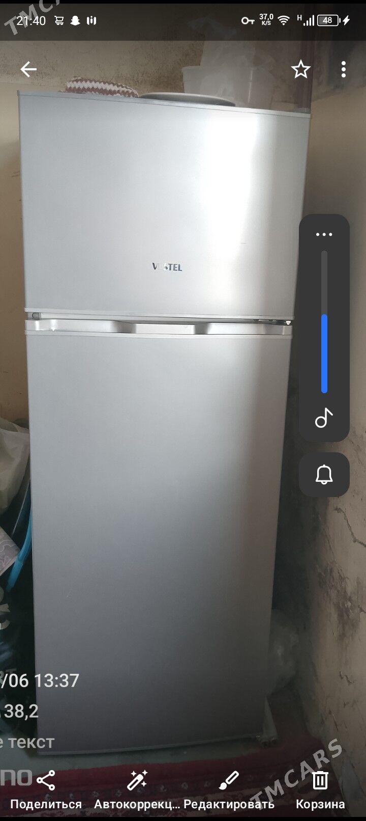 holodilnik - Büzmeýin GRES - img 1