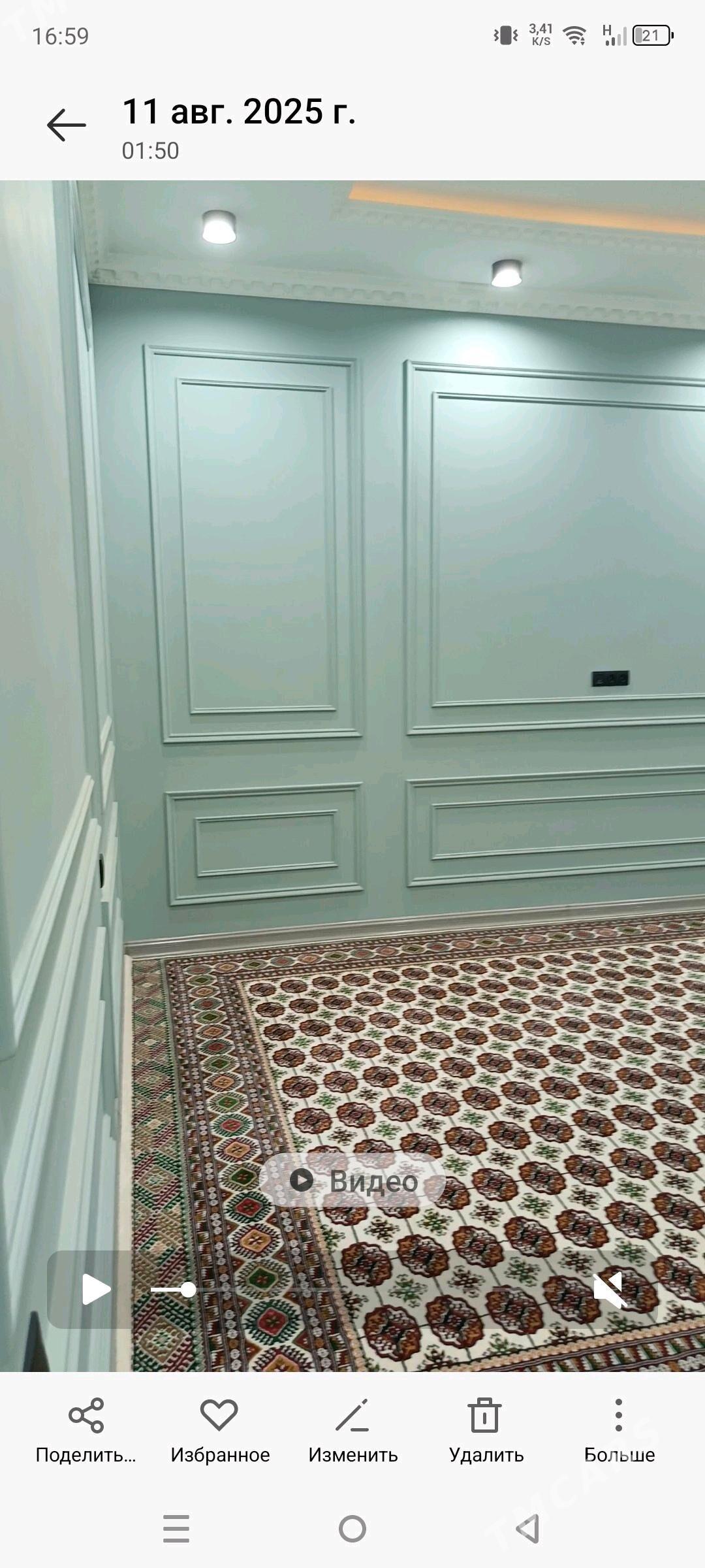 сатлык жай 30 йыллык ипотейка - Daşoguz - img 10