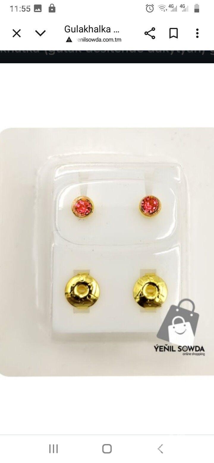 caga halkajyk gulak desyaris - Балканабат - img 1