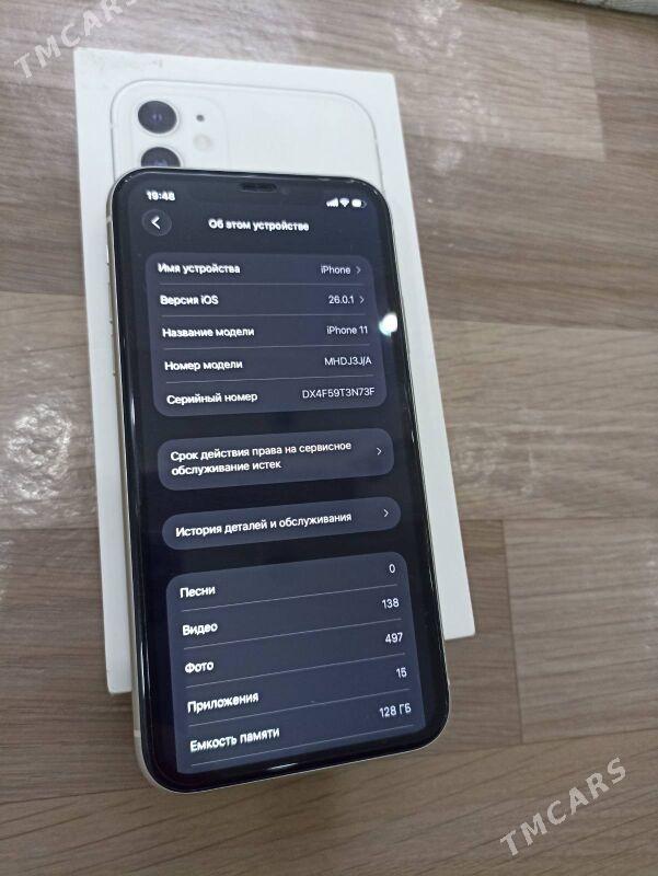iPhone 11 - 11 мкр - img 3