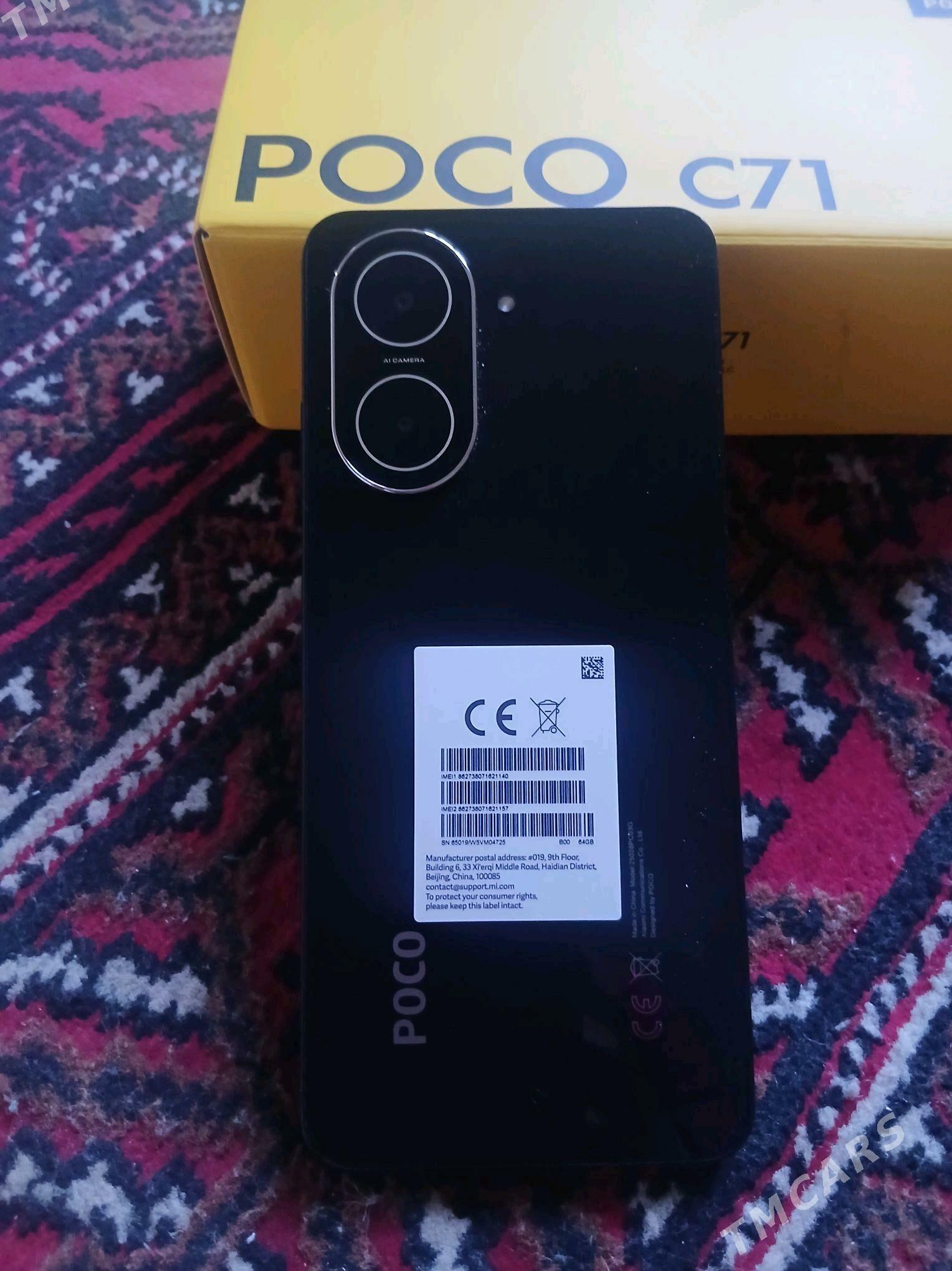 Poco c71 - Kaka - img 3