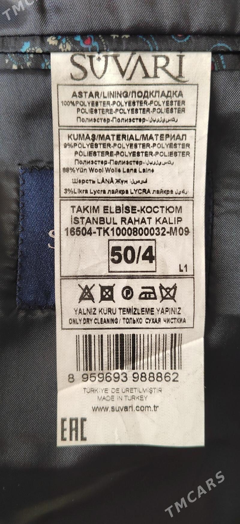 Мужской костюм - 3 мкр - img 6