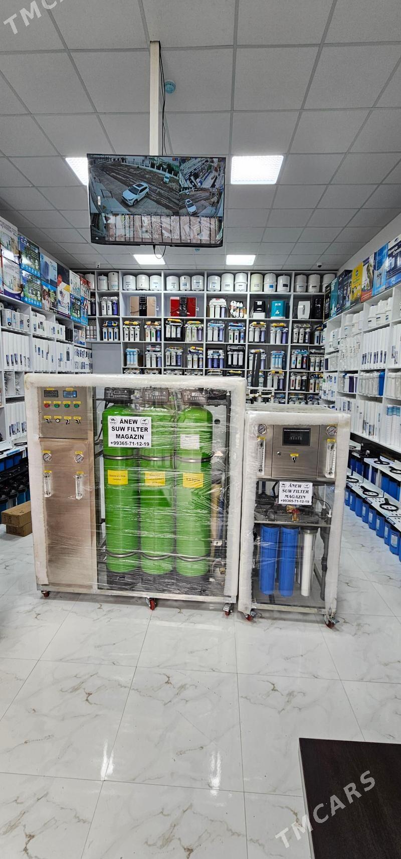 Suw filter 100 liter - Анев - img 10