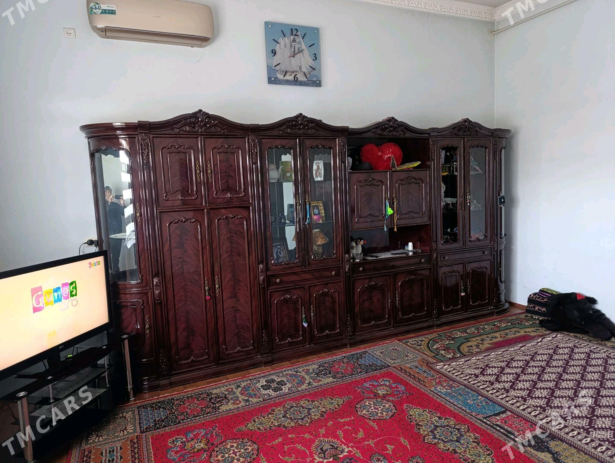 mebil - Балканабат - img 3