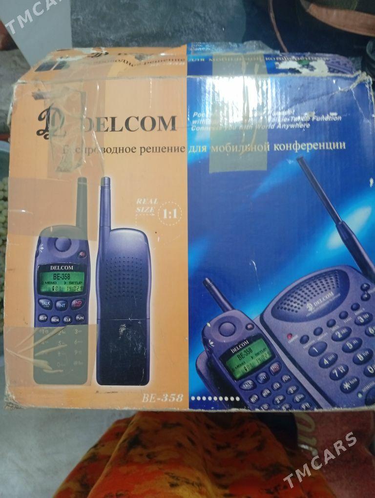 телефон домаш антен - Mary - img 2