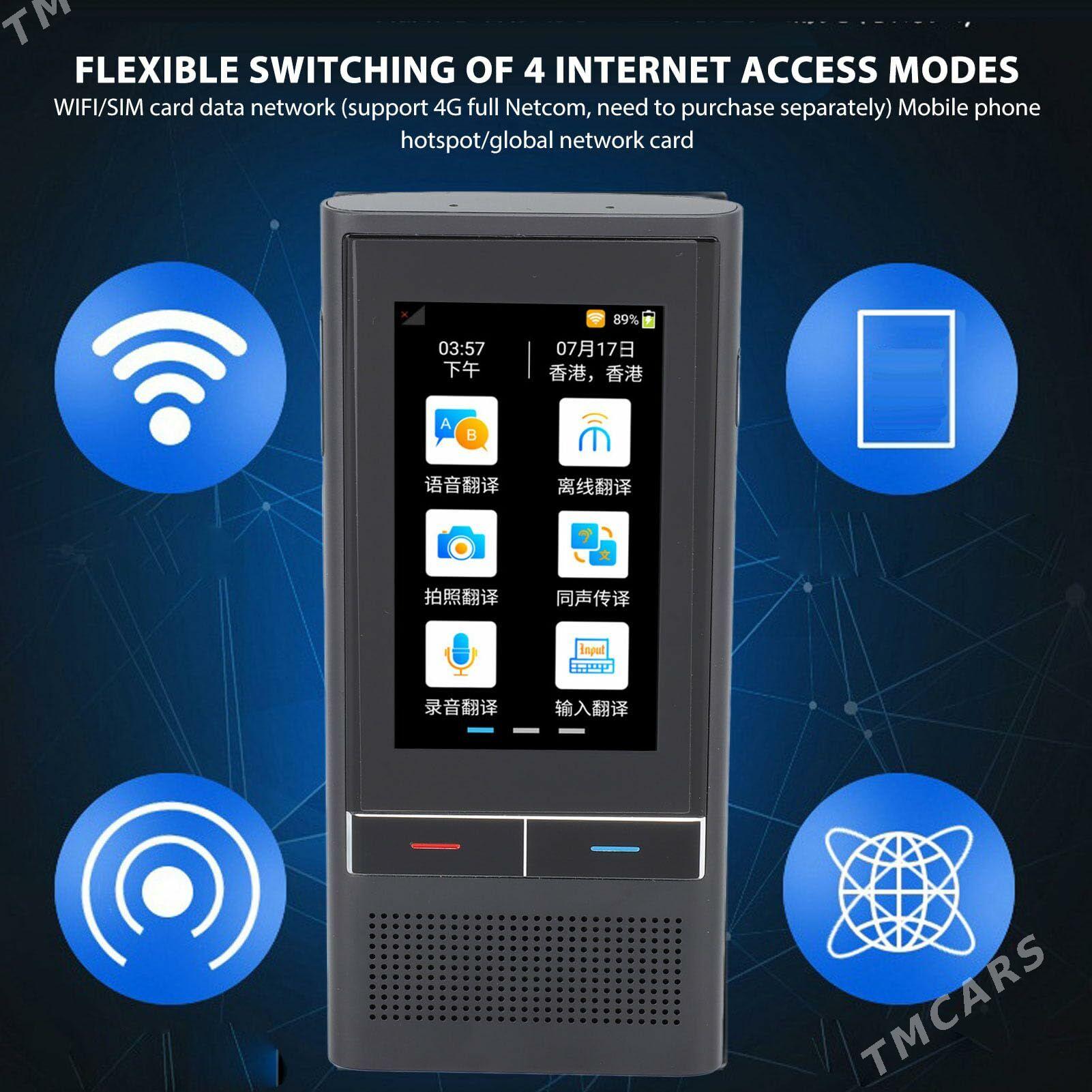 Smart Translate Z6 Переводчик - Aşgabat - img 2