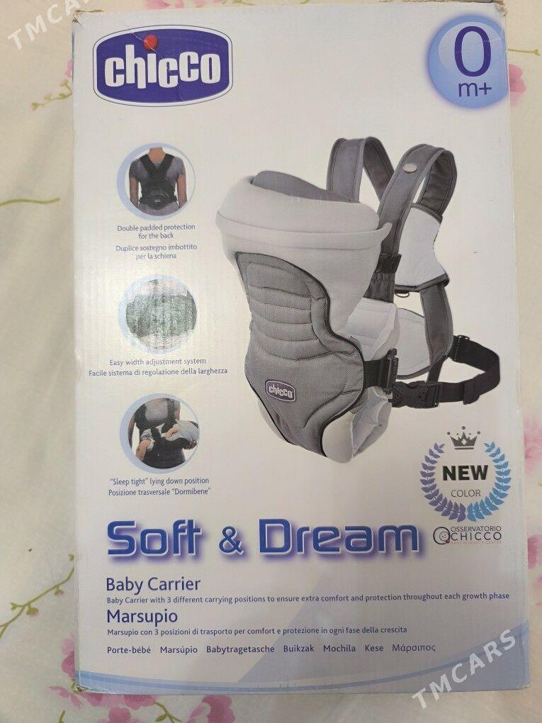 Caga kenguru - ул. Туркменбаши шаёлы (Ленина) - img 2