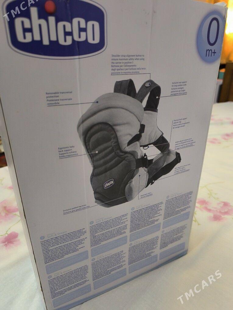 Caga kenguru - ул. Туркменбаши шаёлы (Ленина) - img 5