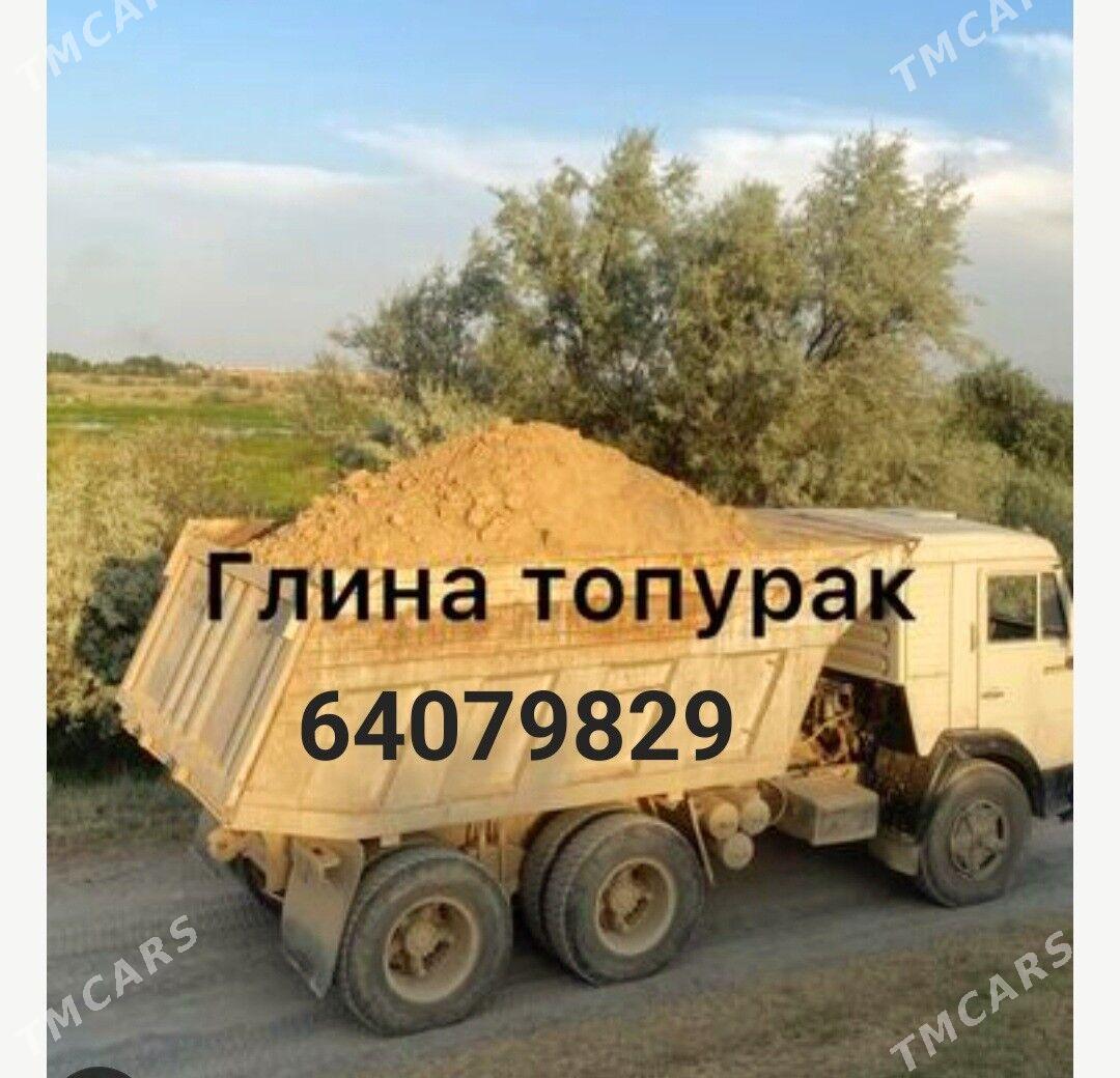 DERS GUM MITI TOPRAK ДЕРС ГУМ - Aşgabat - img 5