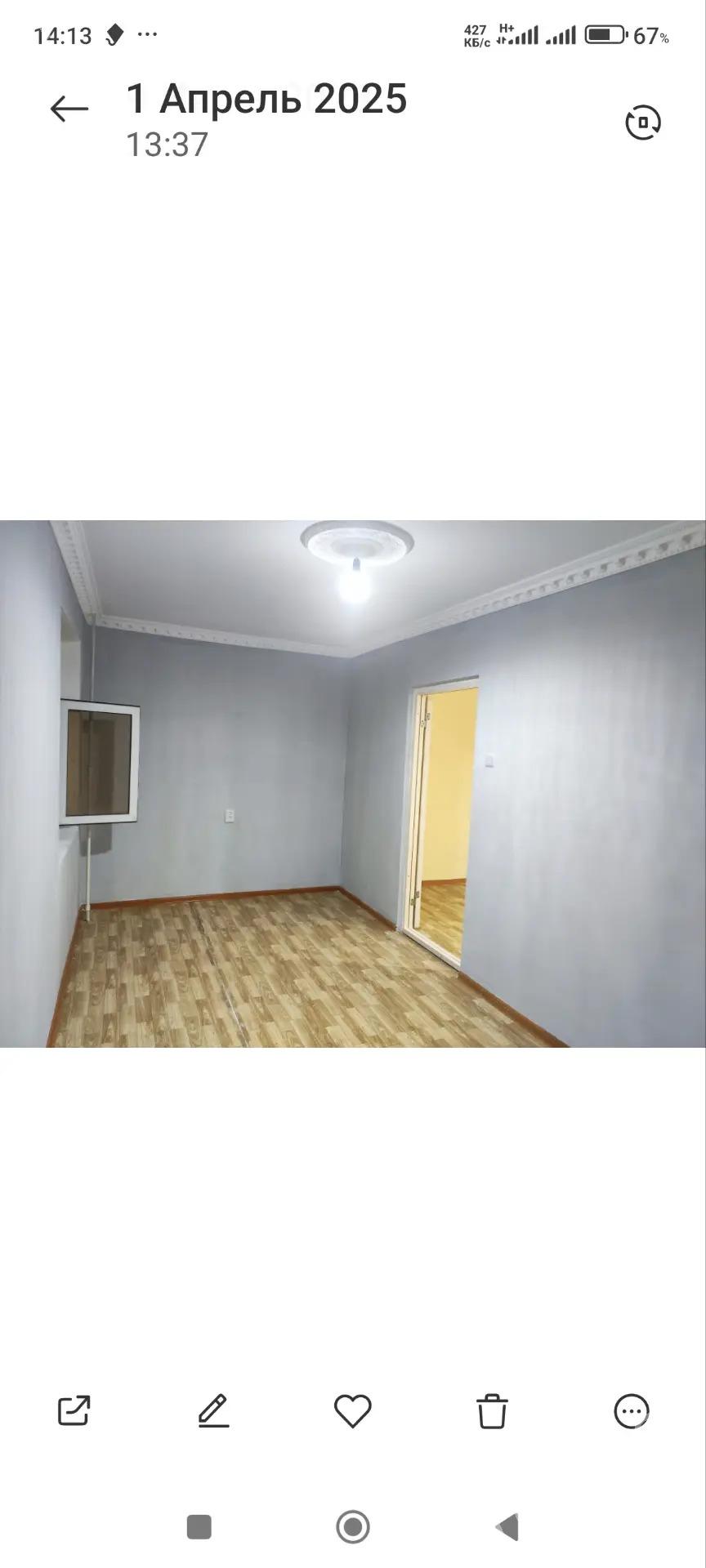 11mkr satlyk - Aşgabat - img 8