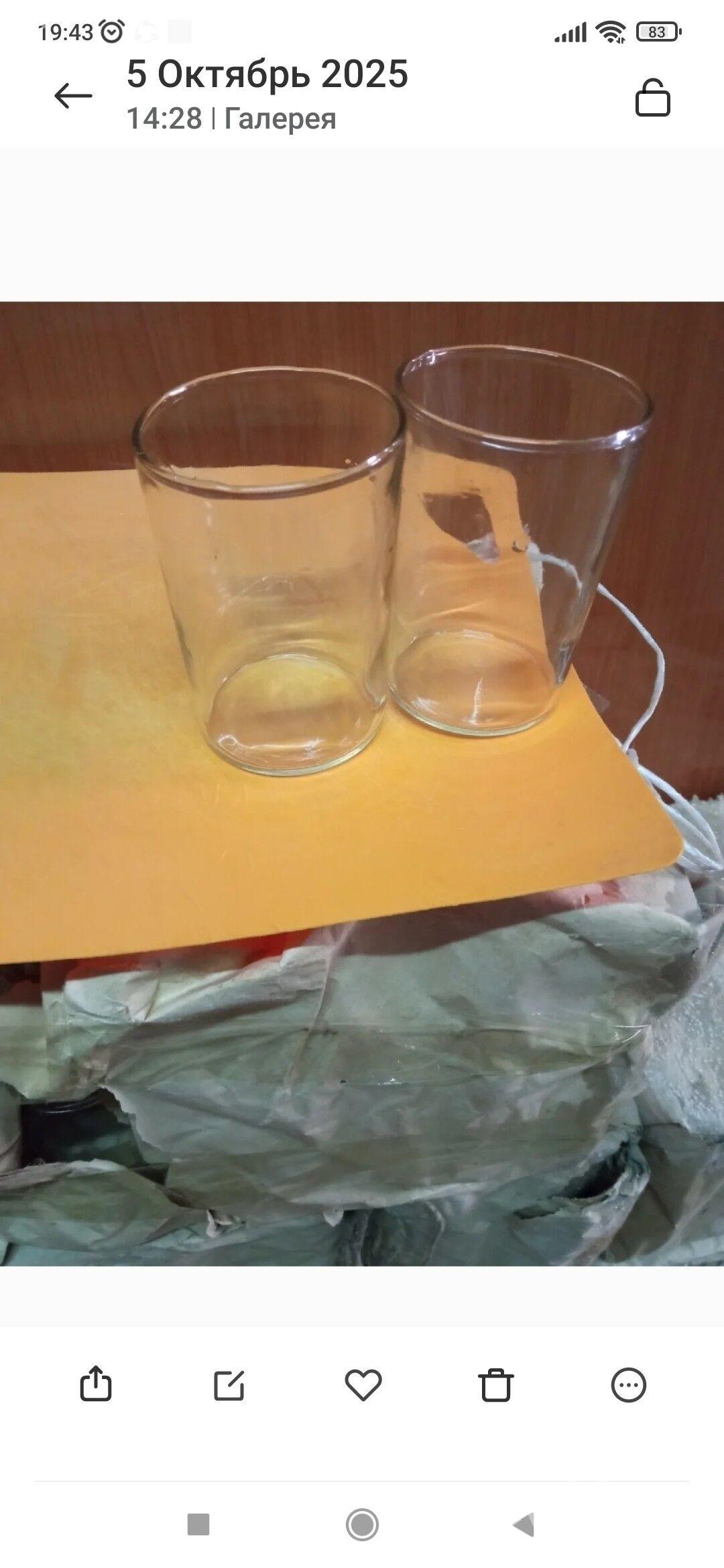 посуда - Aşgabat - img 8