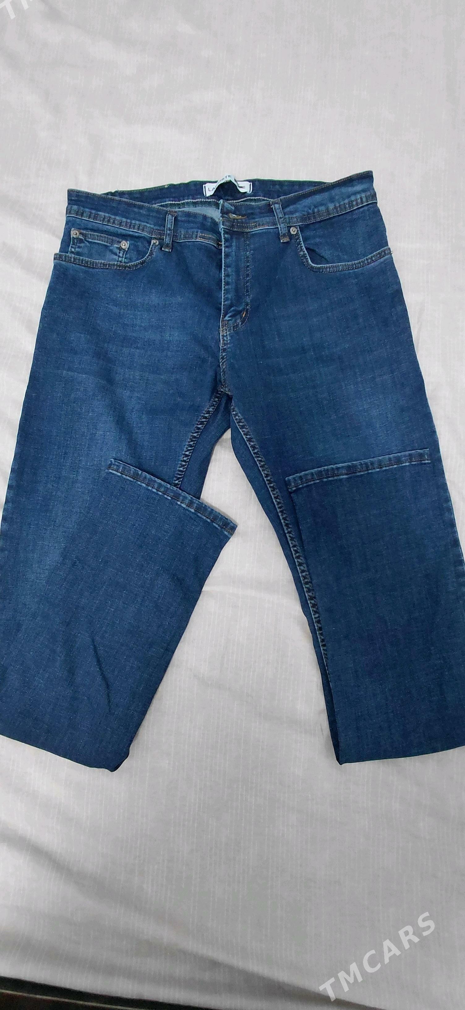 jynsy - Baýramaly - img 3