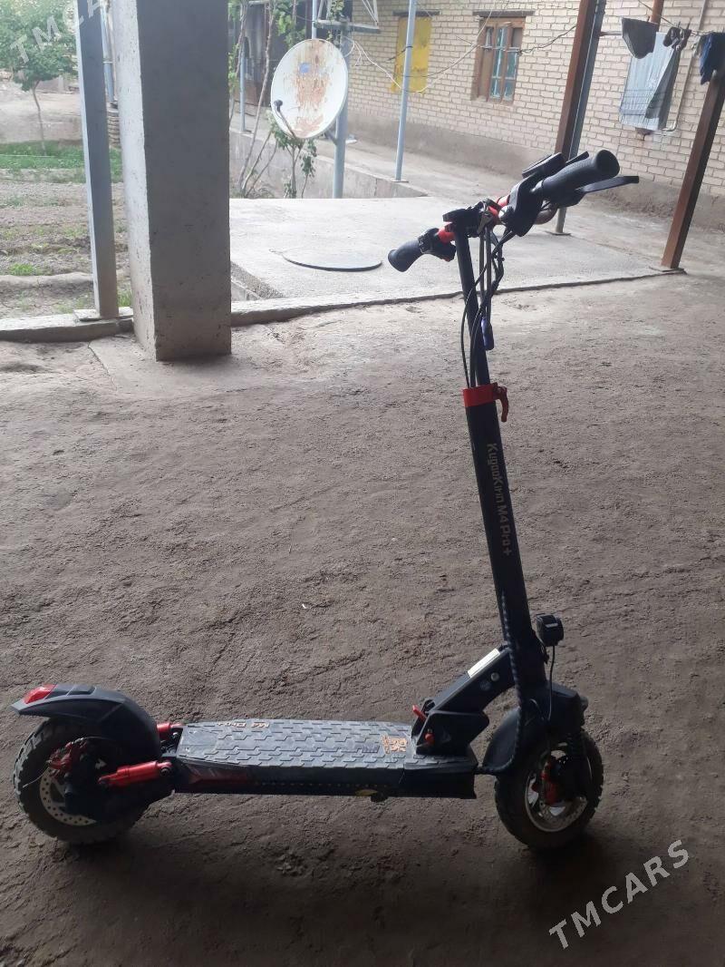 Eliktronny Samakat - Фарап - img 3