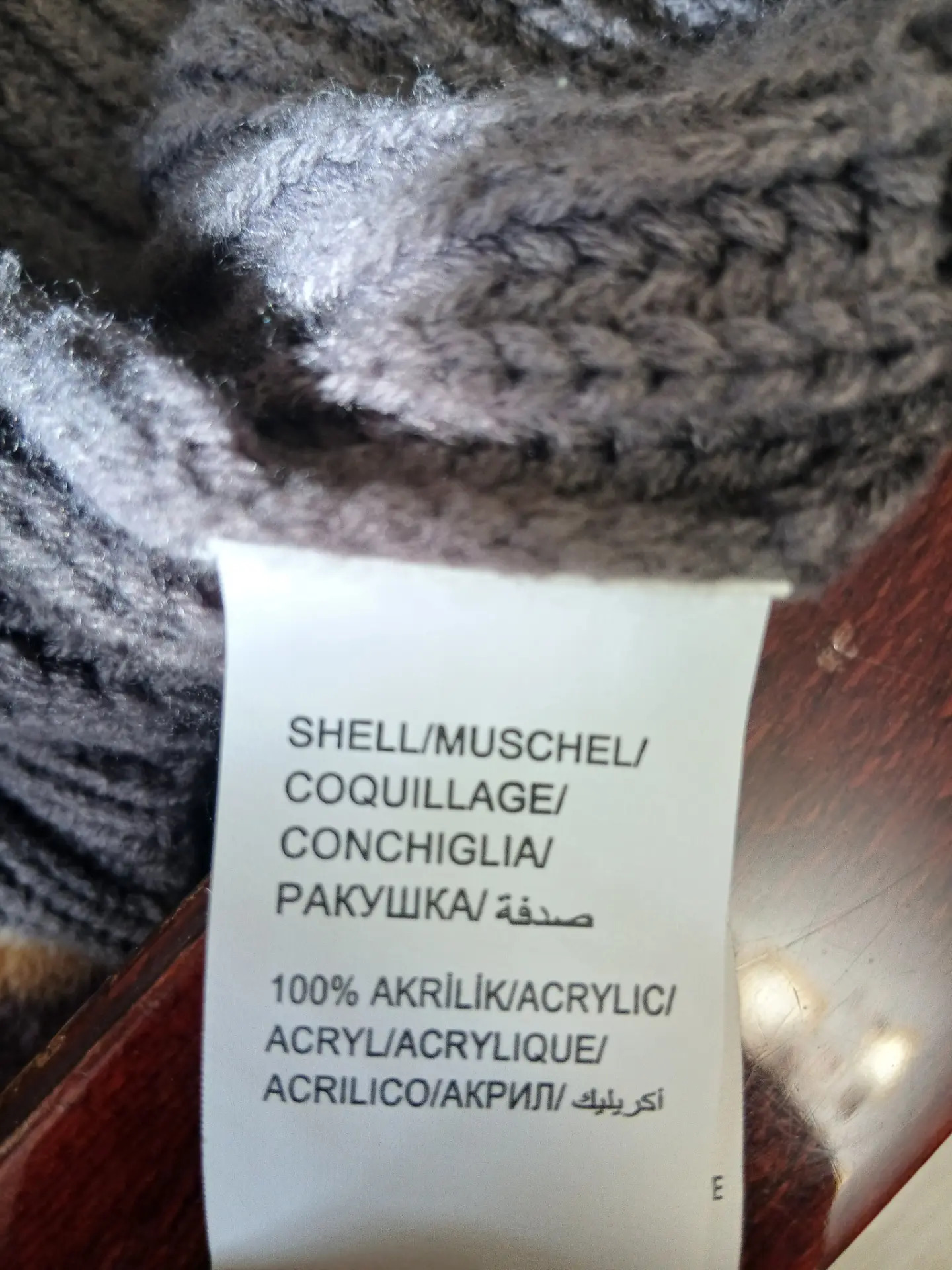 Шуба - Туркменбаши - img 5